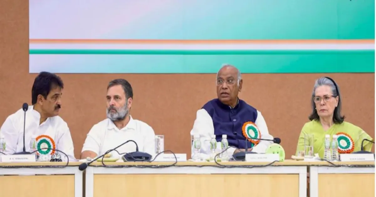 बिहार चुनाव नतीजों के बाद कांग्रेस ने SIR राज्यों और केंद्र शासित प्रदेशों के वरिष्ठ पदाधिकारियों की बैठक बुलाई