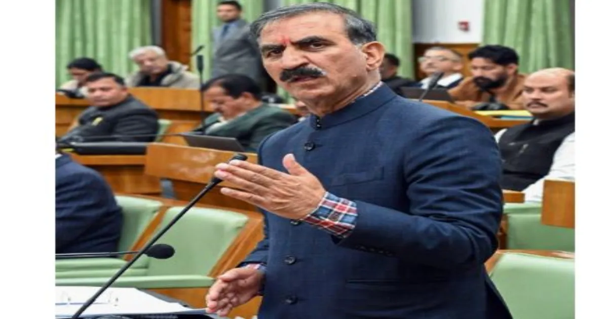 हिमाचल में 58,830 करोड़ रुपये का बजट पास, मुख्यमंत्री सुखविंदर सिंह सुखू ने कहा—अतिरिक्त ऋण संभव, लेकिन बिना बोझ के सुधार होंगे