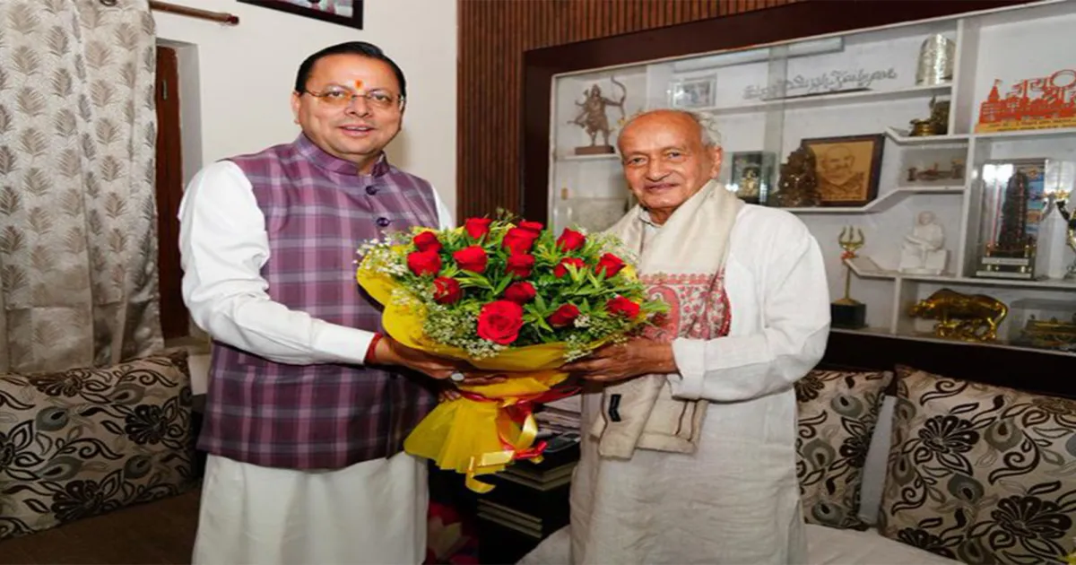 उत्तराखंड मुख्यमंत्री पुष्कर सिंह धामी ने भगत सिंह कोश्यारी को पद्म भूषण मिलने पर बधाई दी, आवास पर की मुलाकात