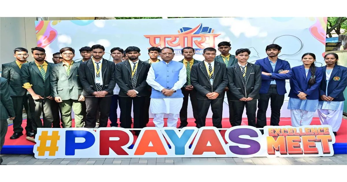 छत्तीसगढ़ के मुख्यमंत्री विष्णु देव साय ने नीट 2026 सफल छात्रों से की मुलाकात