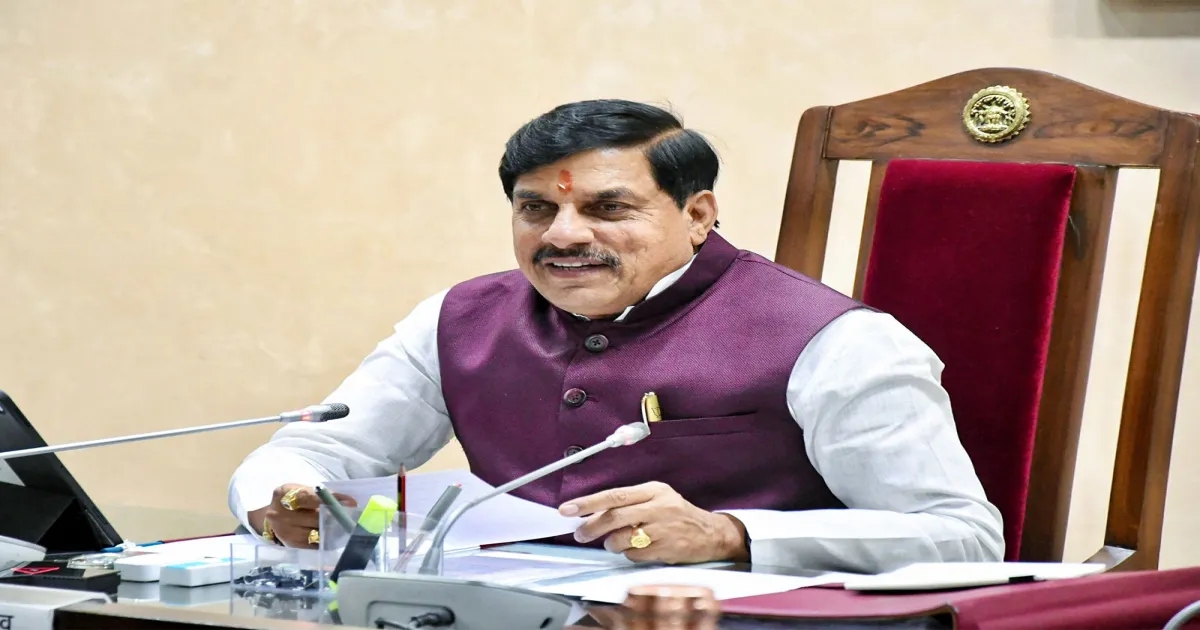 मध्य प्रदेश के मुख्यमंत्री मोहन यादव 12 अगस्त को अहमदाबाद में करेंगे मेगा निवेश बैठक