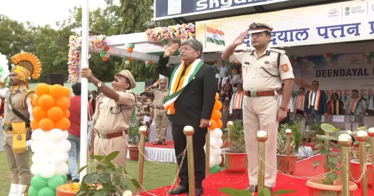 दीनदयाल पोर्ट प्राधिकरण ने मनाया स्वतंत्रता दिवस, आत्मनिर्भर भारत के लिए चेयरमैन ने किया आह्वान