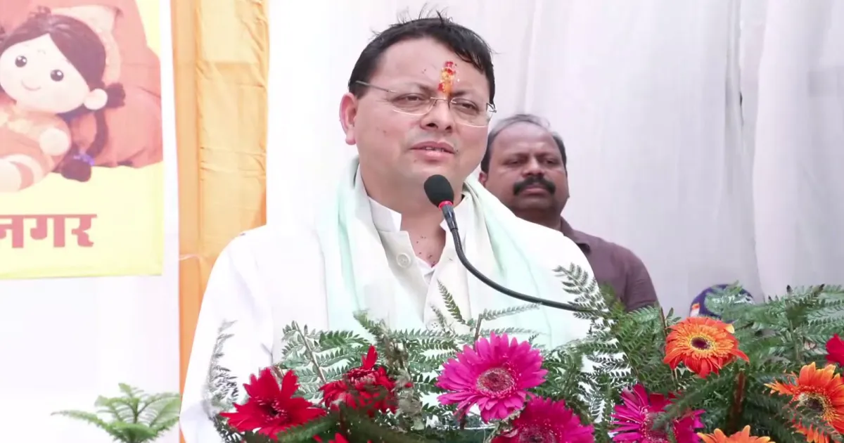 सरकारी योजनाओं को हर घर तक पहुंचाने में आंगनवाड़ी कार्यकर्ताओं की अहम भूमिका: पुष्कर सिंह धामी
