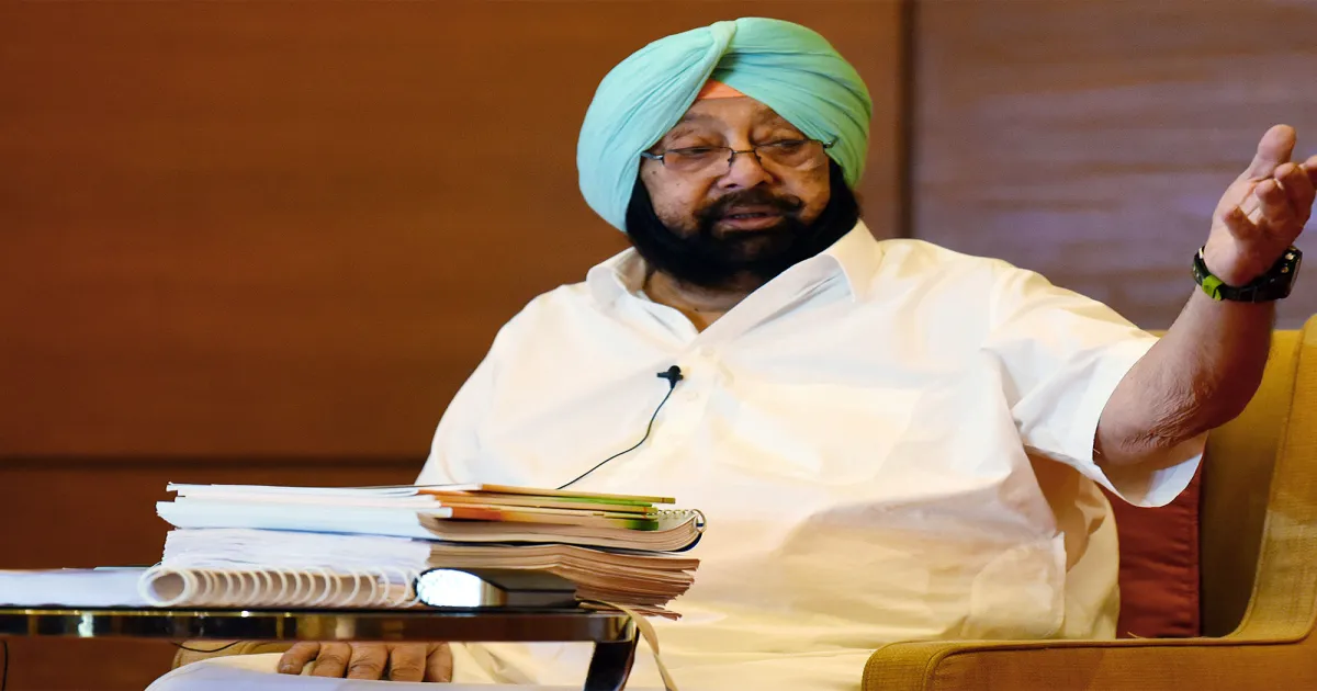पंजाब-हरियाणा हाईकोर्ट ने पूर्व सीएम कैप्टन अमरिंदर सिंह के ओएसडी के खिलाफ भ्रष्टाचार मामले पर लगाई रोक