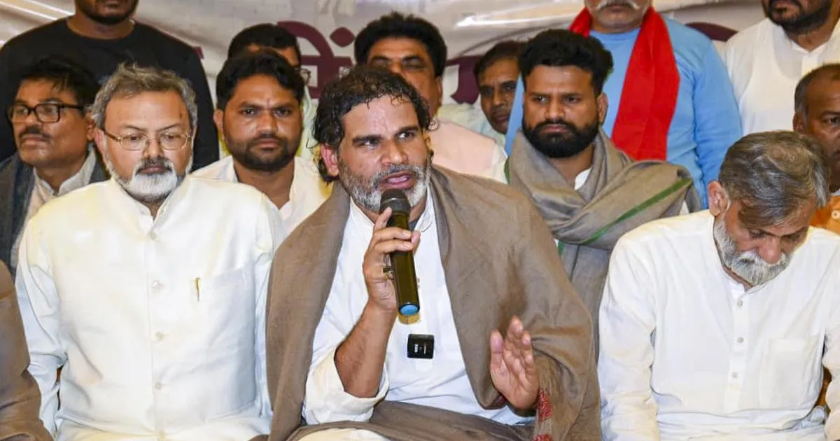 चुनाव में करारी हार के बाद प्रशांत किशोर की जन सुराज पार्टी ने सभी संगठनात्मक इकाइयाँ भंग कीं