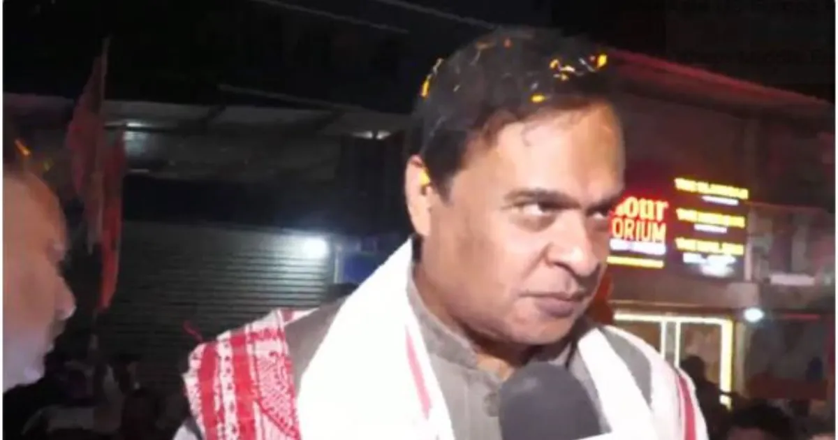 असम को आसमान तक ले जाना है: मुख्यमंत्री हिमंत बिस्वा सरमा ने आगामी चुनावों में भाजपा की जीत पर विश्वास जताया