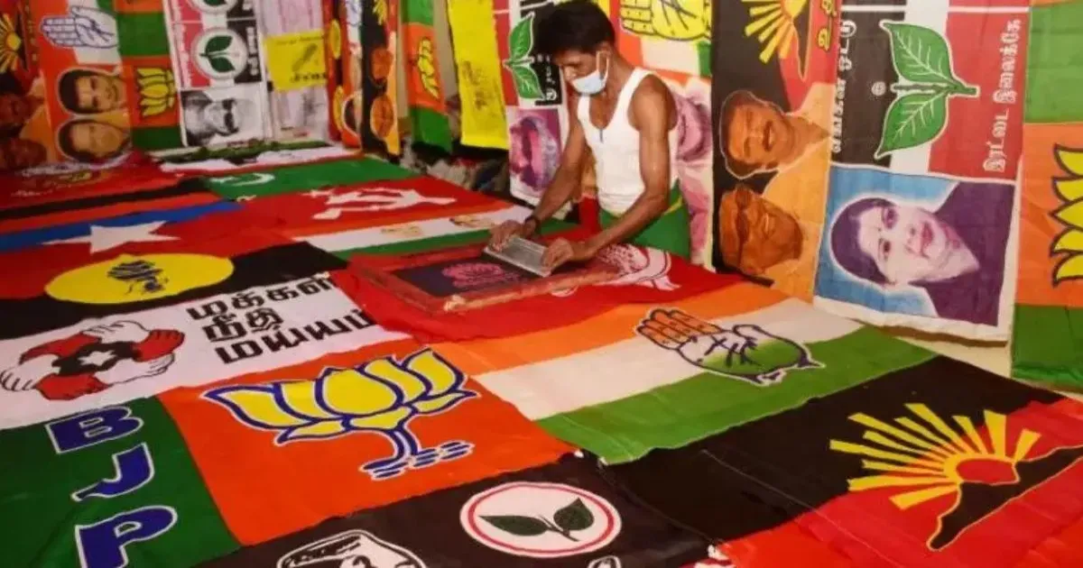 तमिलनाडु चुनाव में छोटे दलों की भूमिका: कौन महत्वपूर्ण है और क्यों?