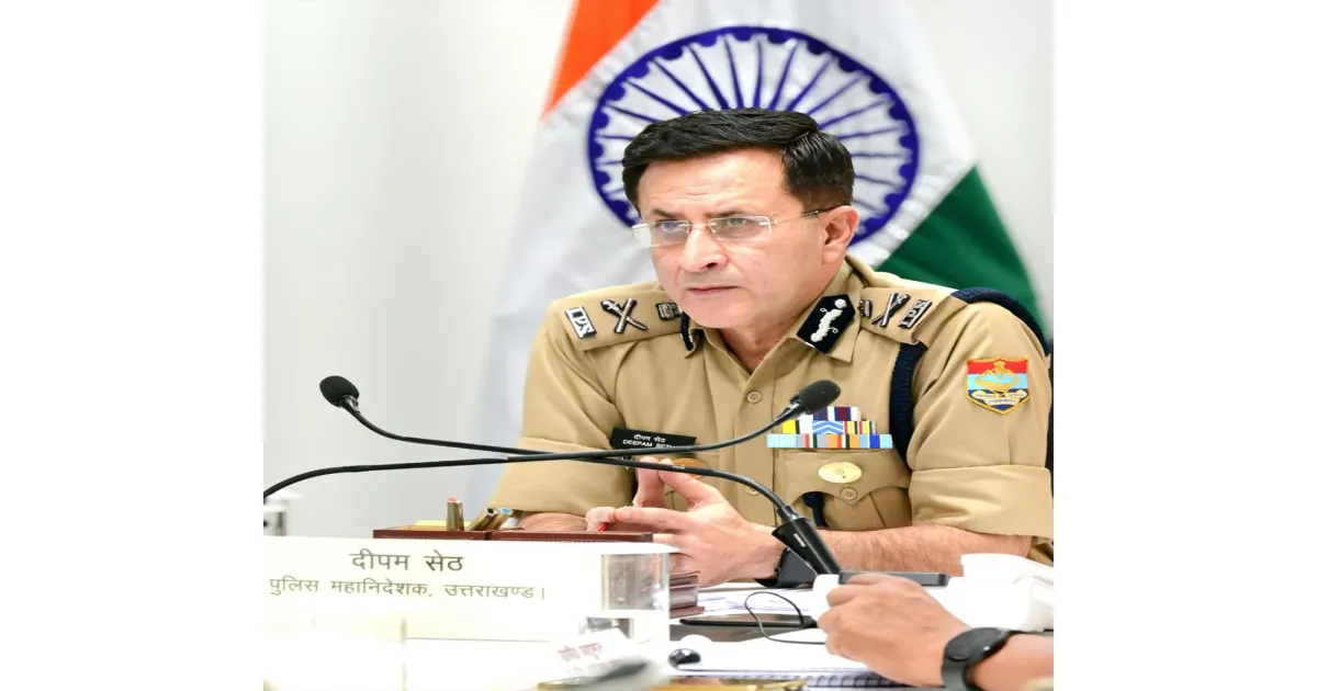 उत्तराखंड पुलिस ने ऑपरेशन प्रहार के तहत 1,400 से अधिक अपराधियों को गिरफ्तार किया