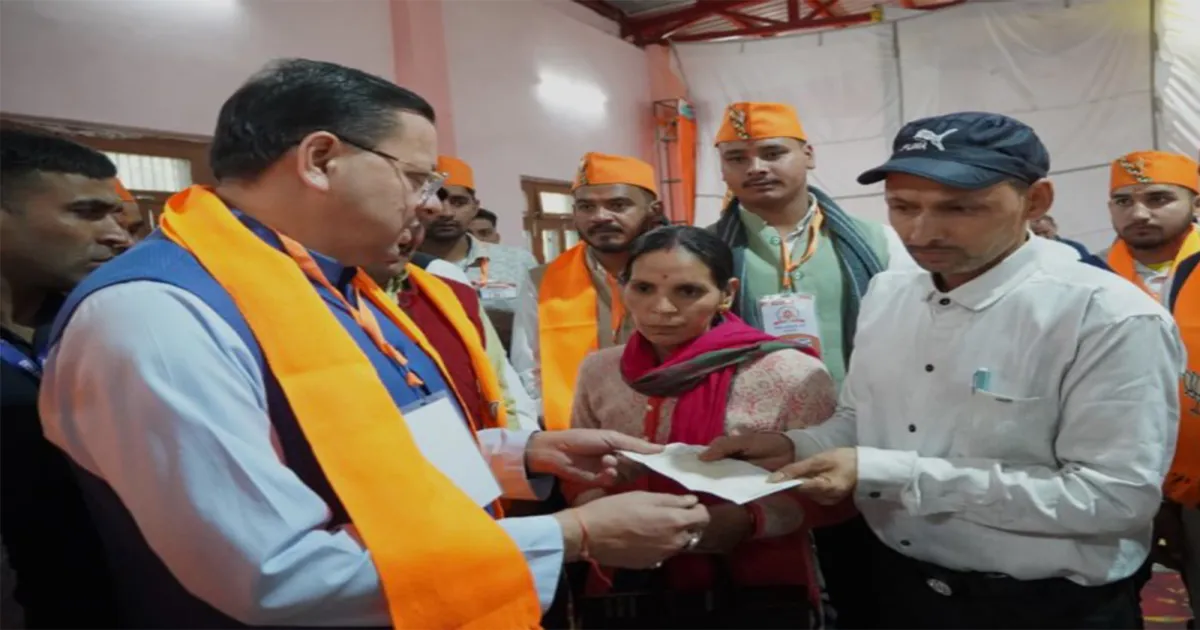 उत्तराखंड मुख्यमंत्री पुष्कर सिंह धामी ने सुमेन्द्र सिंह बोहरा के परिवार से भेंट कर शोक जताया 