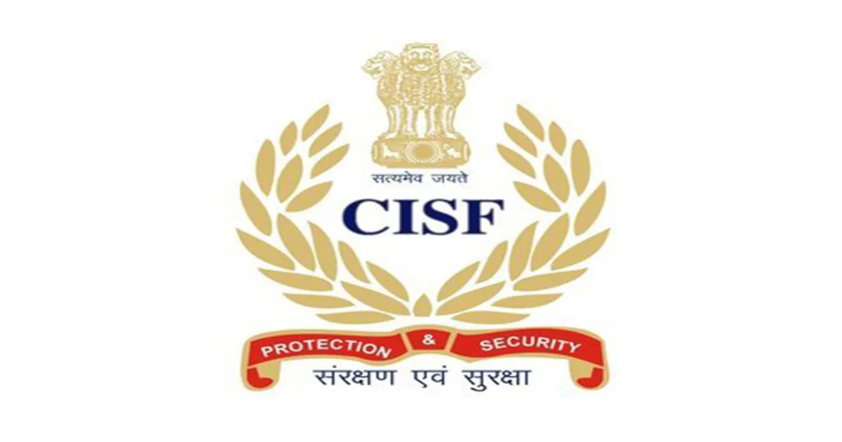 जम्मू-कश्मीर की कड़ी सुरक्षा व्यवस्था के तहत कठुआ जेल सहित कई जिला जेलों में तैनात होगी सीआईएसएफ