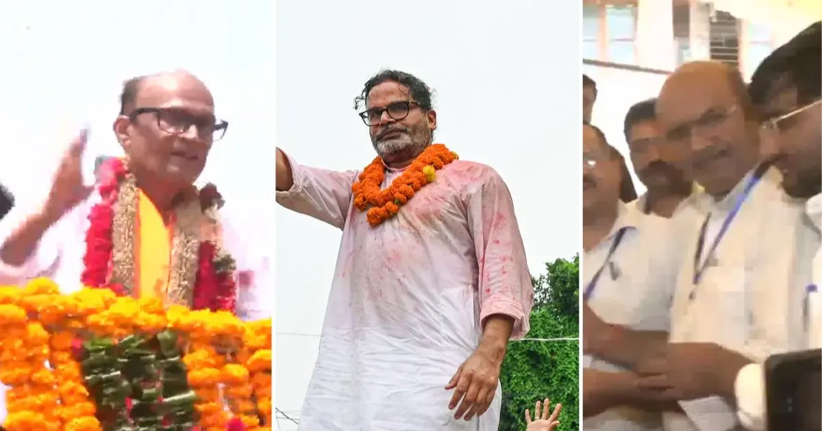 उपचुनाव में बीजेपी को बड़ा झटका, बांकीपुर में प्रशांत किशोर और दतिया में कांग्रेस की जीत, मंजलपुर से मिली राहत