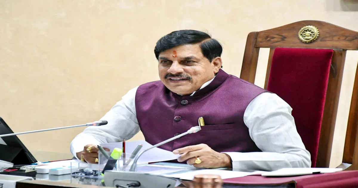 मध्य प्रदेश में 9 से 17 अगस्त तक चलेगा हर घर तिरंगा अभियान, सीएम मोहन यादव ने की जनभागीदारी की अपील
