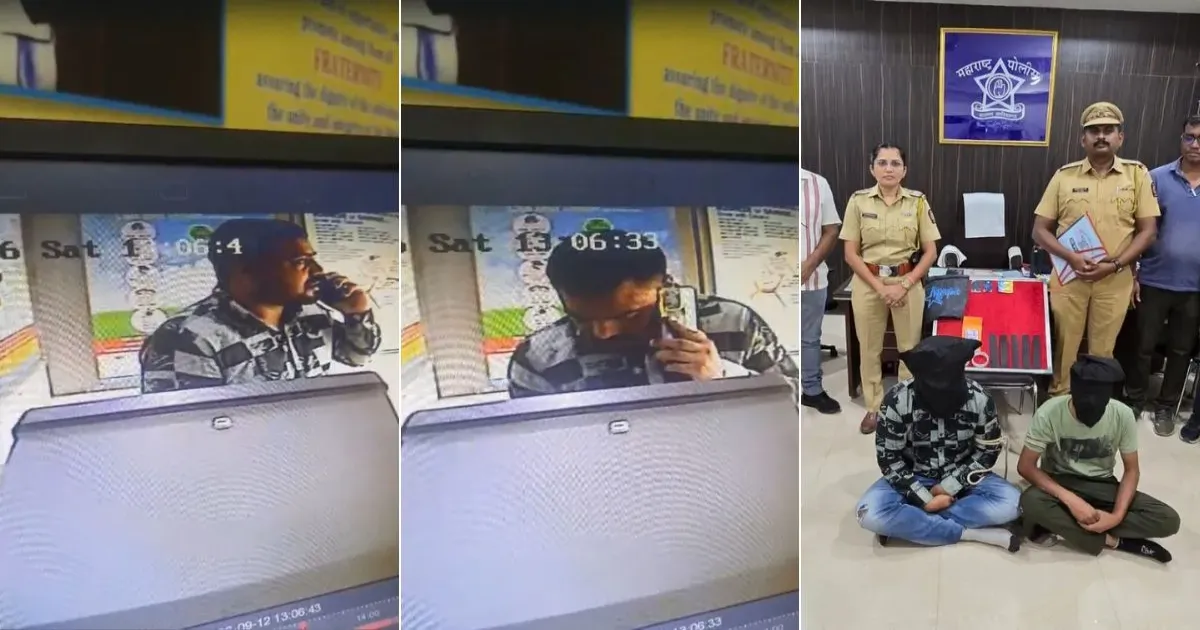 नागपुर में एटीएम से कैश फंसाकर ठगी, 41 ग्राहकों के 1.52 लाख रुपये उड़ाए