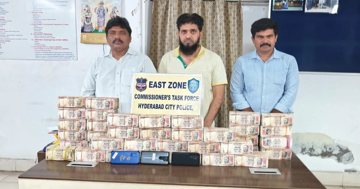 हैदराबाद में ₹1.92 करोड़ की पुरानी नोटों की करेंसी के साथ चार गिरफ्तार