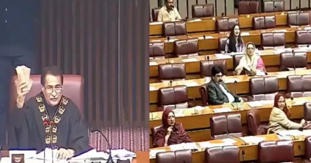 पाकिस्तान संसद में पैसे मिलने पर हंगामा: स्पीकर ने पूछा—ये पैसे किसके हैं?