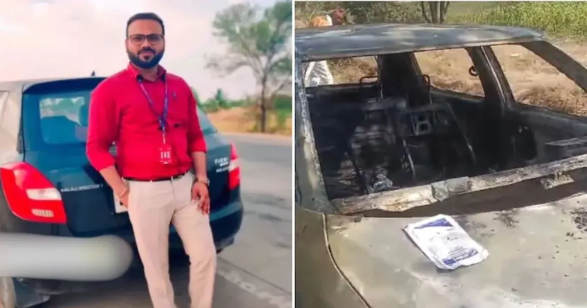 बीमा राशि के लिए युवक ने रची मौत की साजिश, दूसरे को जिंदा जलाकर खुद को मृत दिखाया