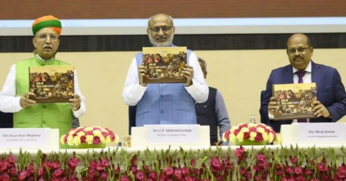 सुलभ, सस्ता और समय पर न्याय लोकतंत्र की आधारशिला: उपराष्ट्रपति राधाकृष्णन