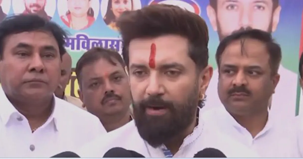 विकसित भारत के निर्माण में मजदूरों की अहम भूमिका: चिराग पासवान