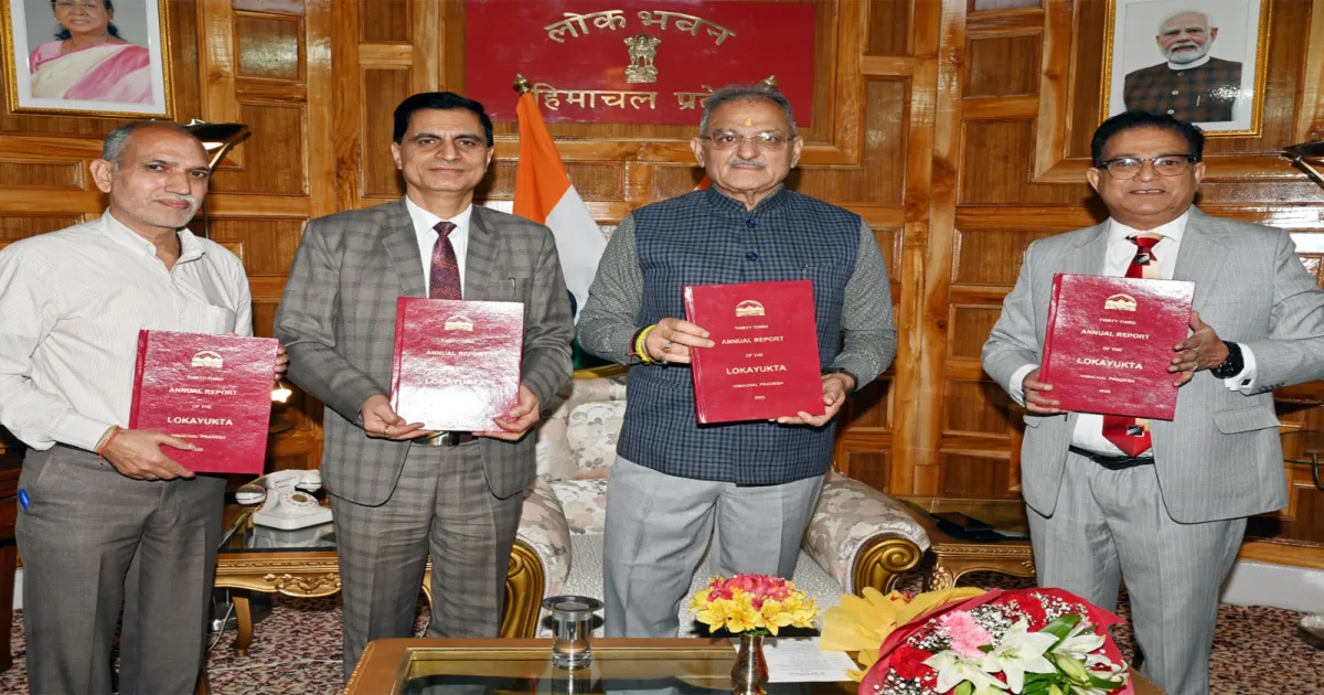 हिमाचल प्रदेश: लोकायुक्त चंद्र भूषण बरवालिया (सेवानिवृत्त न्यायाधीश) ने राज्यपाल से मुलाकात की