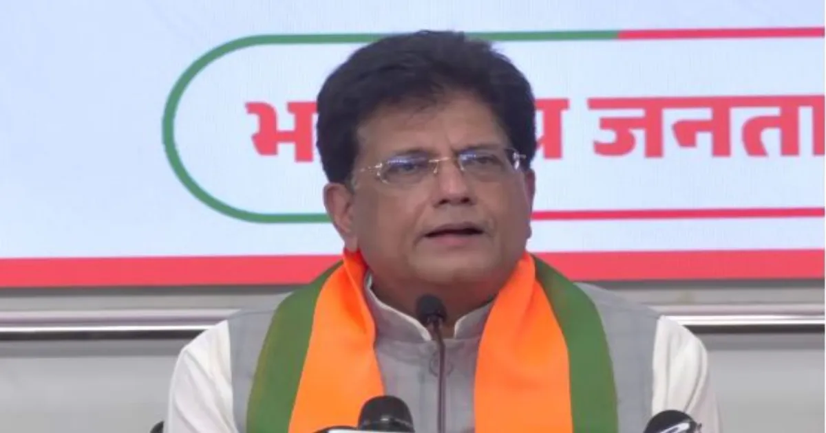पीयूष गोयल बोले: प्रधानमंत्री नरेंद्र मोदी के नेतृत्व में 12 सालों में विकास, विश्वास और जनकल्याण को मिली नई गति