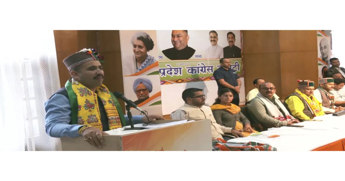 हिमाचल प्रदेश में पूर्व बीजेपी नेता बृज लाल कांग्रेस में शामिल, 2027 चुनाव से पहले बड़े बदलाव के संकेत