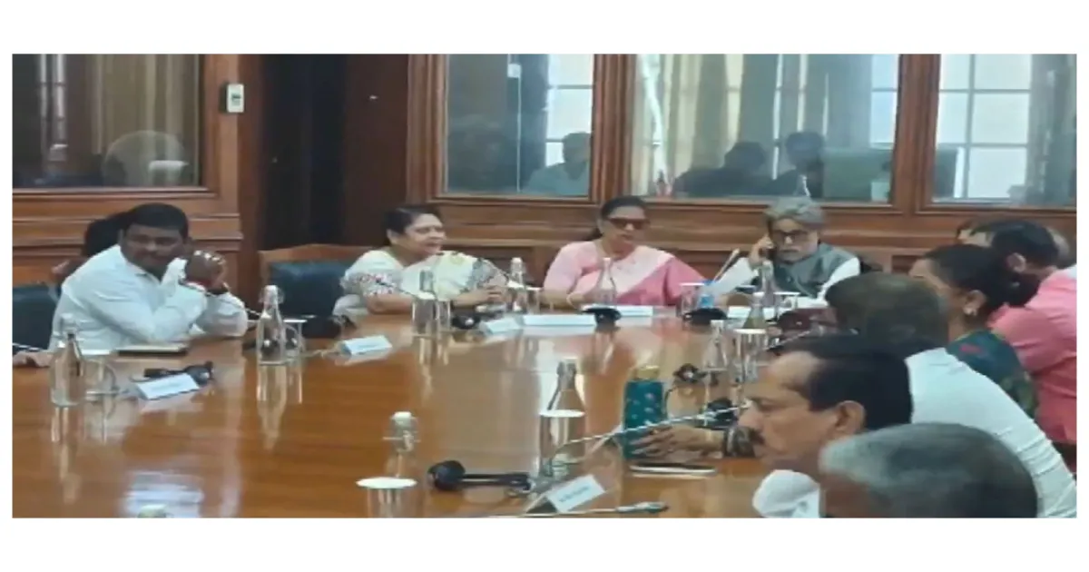 मानसून सत्र से पहले नेशनलिस्ट सिटिजन्स पार्टी ऑफ इंडिया की संसदीय दल की बैठक, संविधान सदन में हुई चर्चा