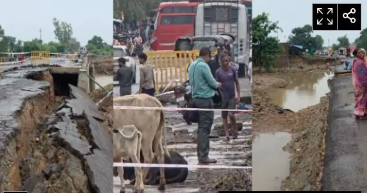 मंदाकिनी का रौद्र रूप शांत, पीछे छूटी तबाही की भयावह तस्वीर; चित्रकूट में घर, सड़कें और पुल क्षतिग्रस्त