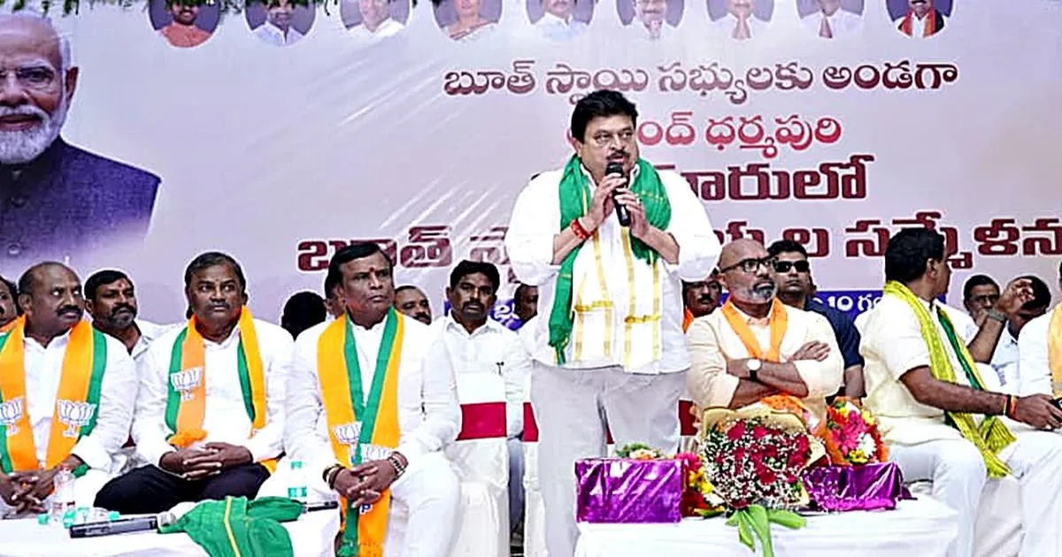 cm-visit-osmania-university-bjp-criticism