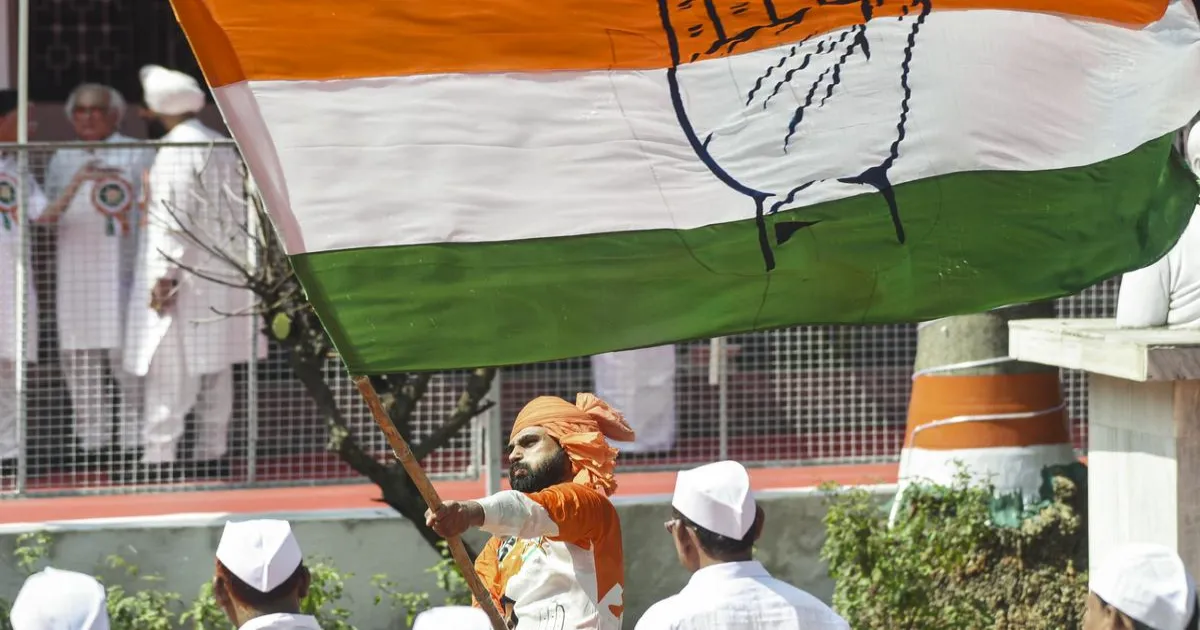 हरियाणा में कांग्रेस ने बनाई अनुशासनात्मक समिति