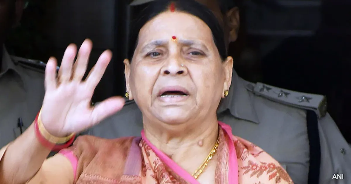 politicians-refusing-to-vacate-official-residences