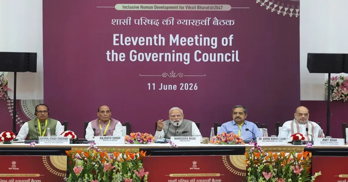 प्रधानमंत्री नरेंद्र मोदी ने पेश किया विकसित भारत 2047 का रोडमैप, राज्यों को दिए 100 दिन के लक्ष्य