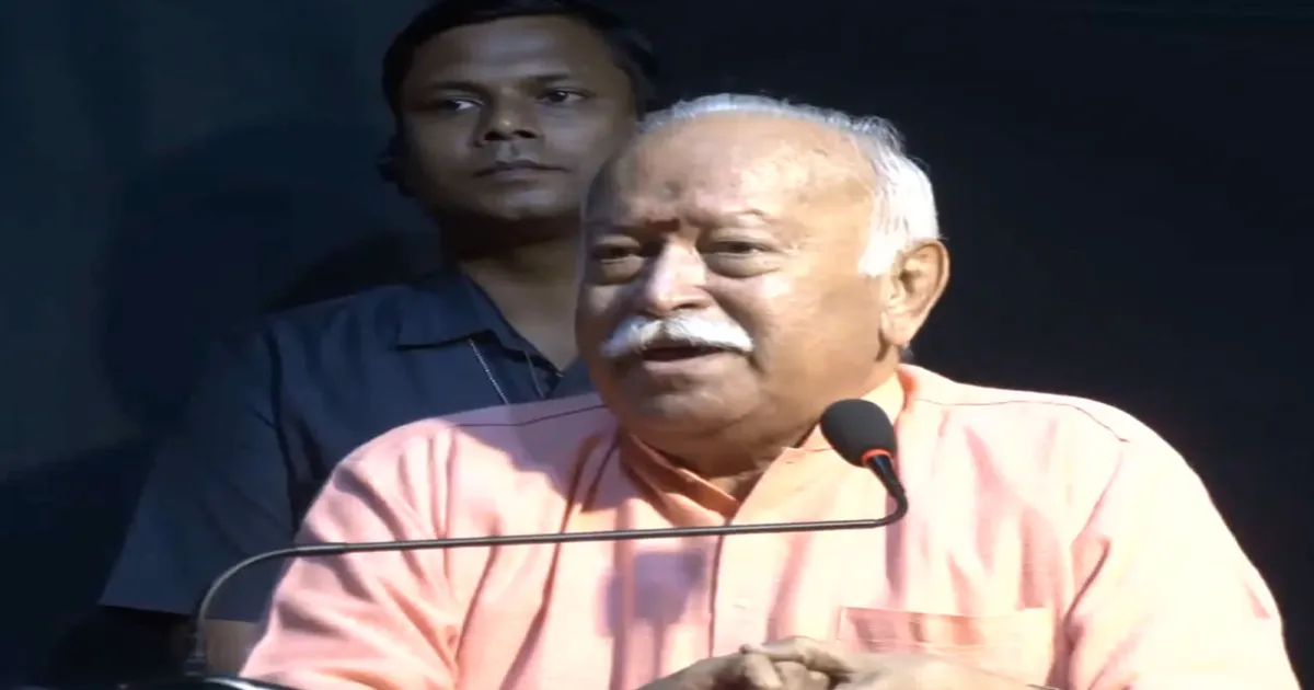 भारत राह दिखाएगा, मानवता को उसी मार्ग पर चलना होगा: नागपुर में बोले मोहन भागवत
