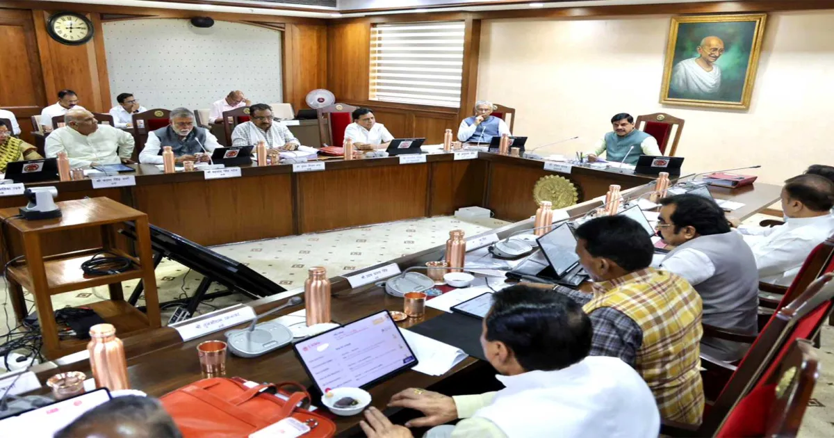 मध्य प्रदेश कैबिनेट का बड़ा फैसला, 2300 करोड़ रुपये के विकास कार्यों को मंजूरी; मुख्यमंत्री स्कूटी योजना 2031 तक बढ़ी
