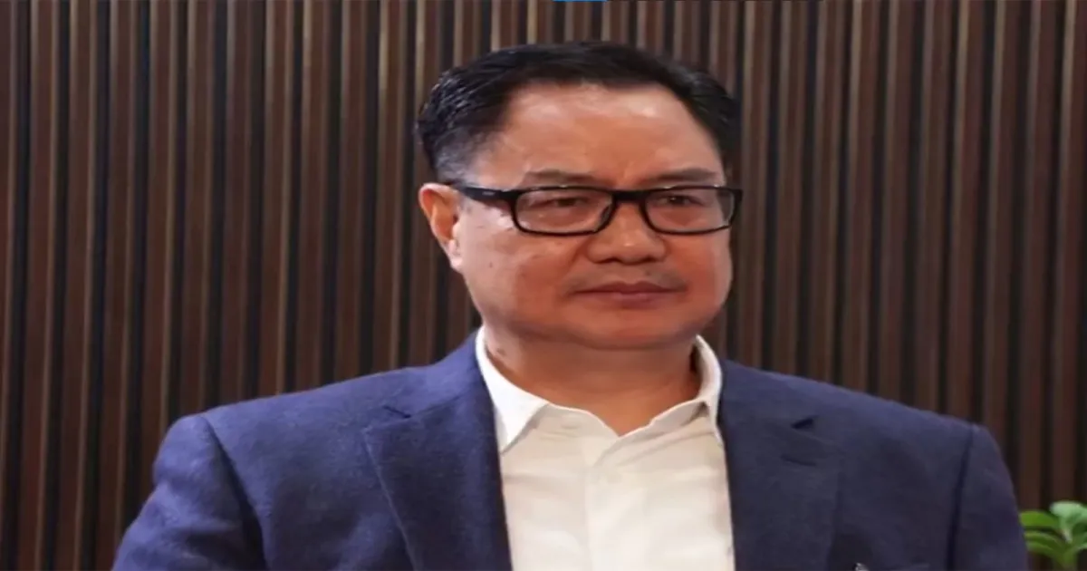 मानसून सत्र से पहले किरण रिजिजू ने टीएमसी के बागी सांसदों सुदीप बंद्योपाध्याय और काकोली घोष को सर्वदलीय बैठक में बुलाया