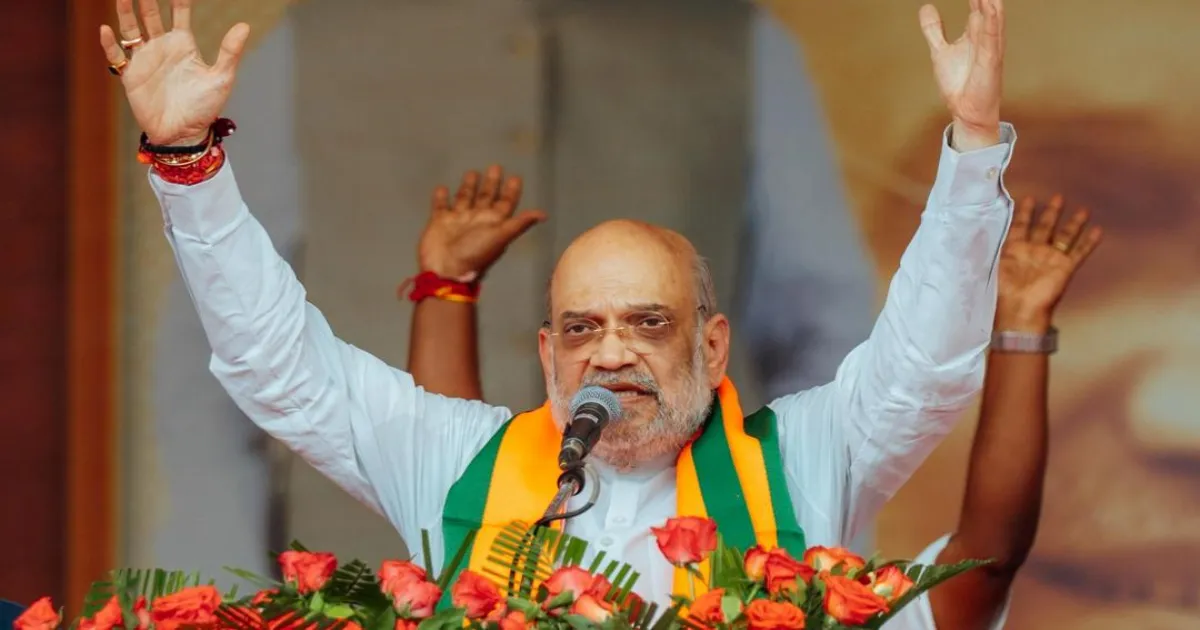 संविधान संशोधन विधेयक को काला विधेयक कहना गलत: अमित शाह का स्टालिन पर हमला