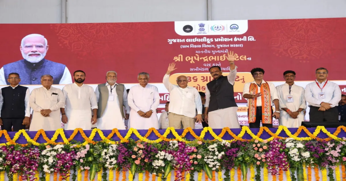 गुजरात में महिला दुग्ध उत्पादकों को आर्थिक रूप से सशक्त बनाने के लिए राजकोट में त्रिपक्षीय समझौता