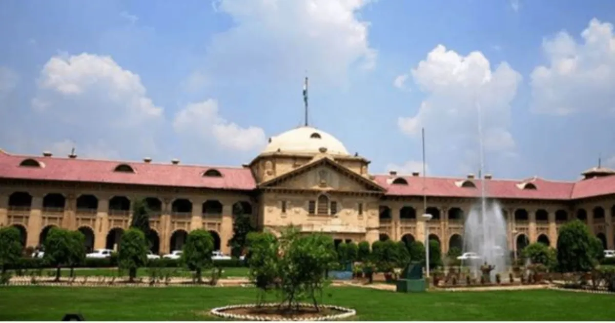 मुआवज़े के लिए आवेदक को एक विभाग से दूसरे विभाग में शटल कॉक नहीं बनाया जा सकता: इलाहाबाद हाईकोर्ट