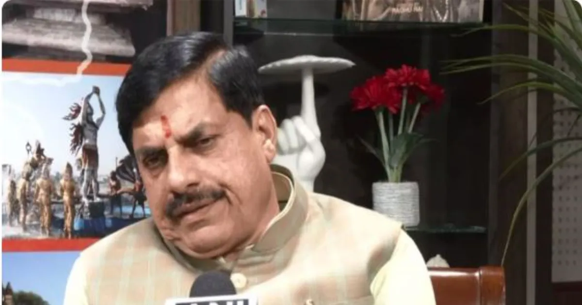 महिला आरक्षण बिल पर मोहन यादव का बड़ा बयान, बोले- प्रधानमंत्री नरेंद्र मोदी का क्रांतिकारी निर्णय