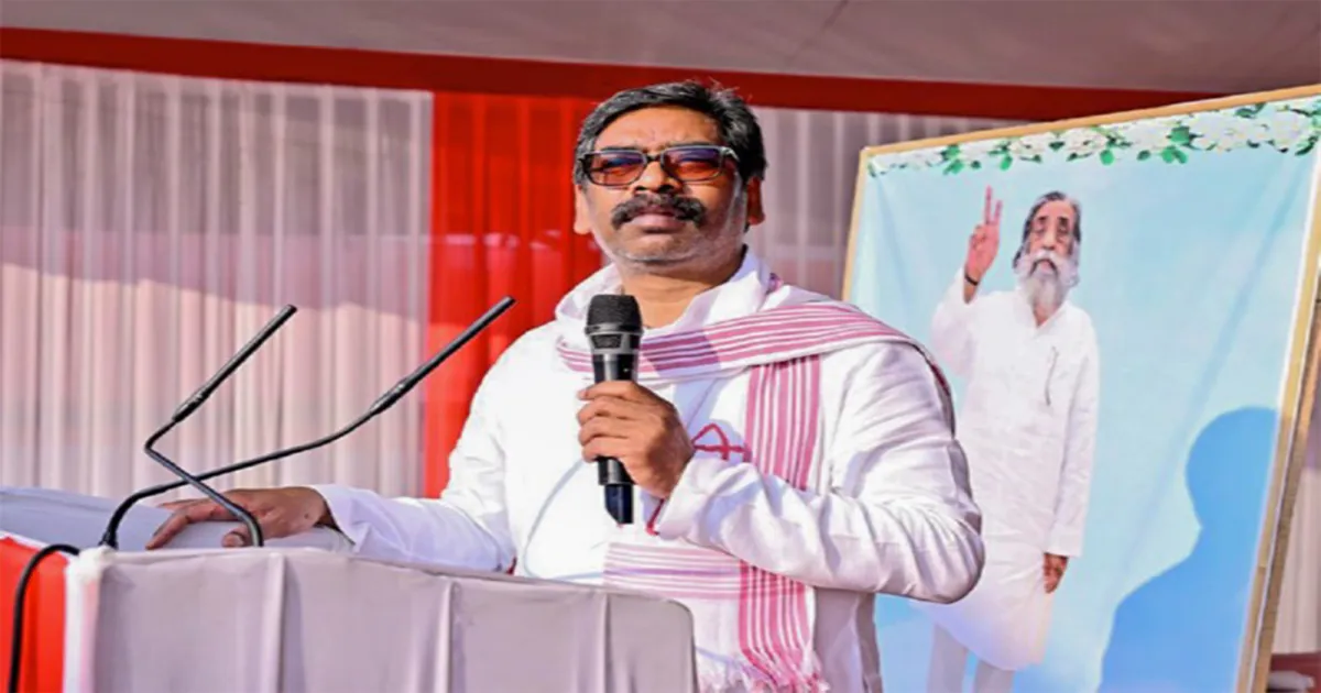 झारखंड के मुख्यमंत्री हेमंत सोरेन ने राष्ट्रपति द्रौपदी मुर्मू और प्रधानमंत्री नरेंद्र मोदी को सरना जनजातीय पहचान के लिए अलग कोड की मांग पत्र लिखा
