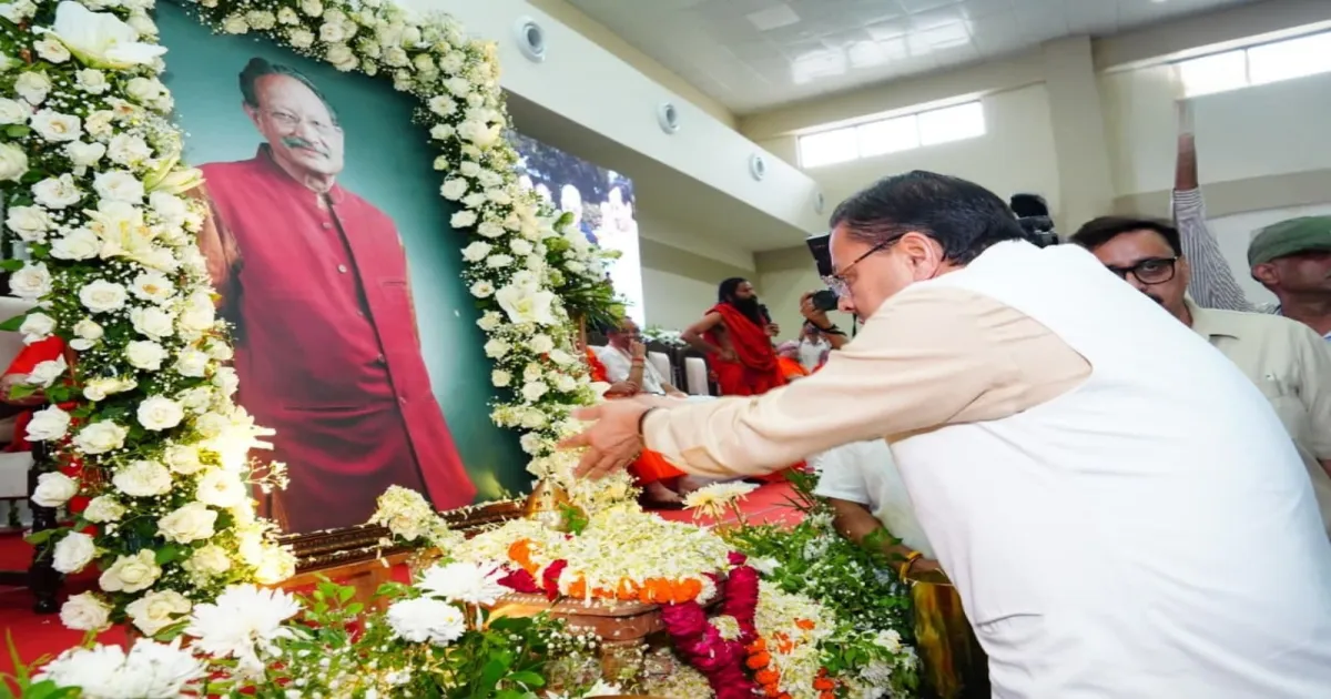 उत्तराखंड सीएम ने बी.सी. खंडूरी को दी श्रद्धांजलि, उनके आदर्श अपनाने का किया आह्वान