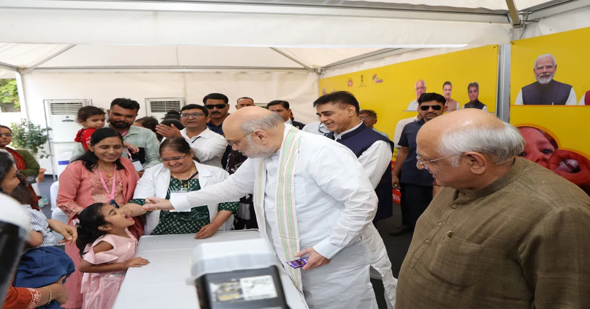 गुजरात में अमित शाह ने पीएम फैमिली केयर ट्रैकर लॉन्च किया, बोले—मोदी सरकार ने सुनिश्चित किया सीधे लाभ का हस्तांतरण