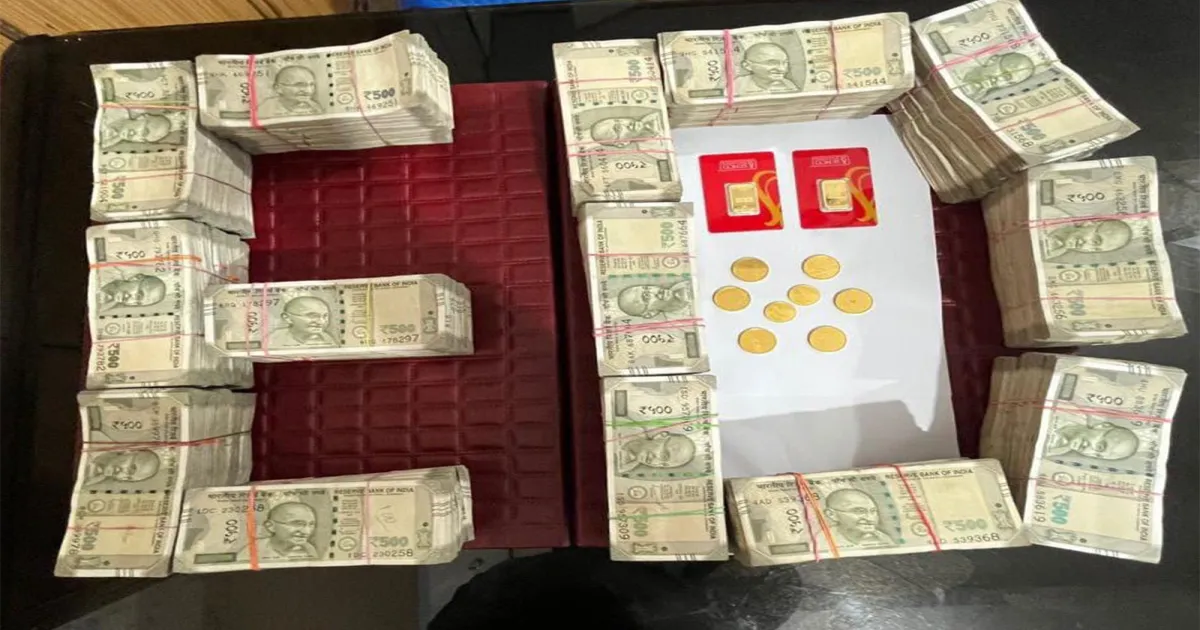 पश्चिम बंगाल के मदरसे में ईडी की छापेमारी, 40 लाख रुपये नकद और 180 ग्राम सोने के सिक्के बरामद