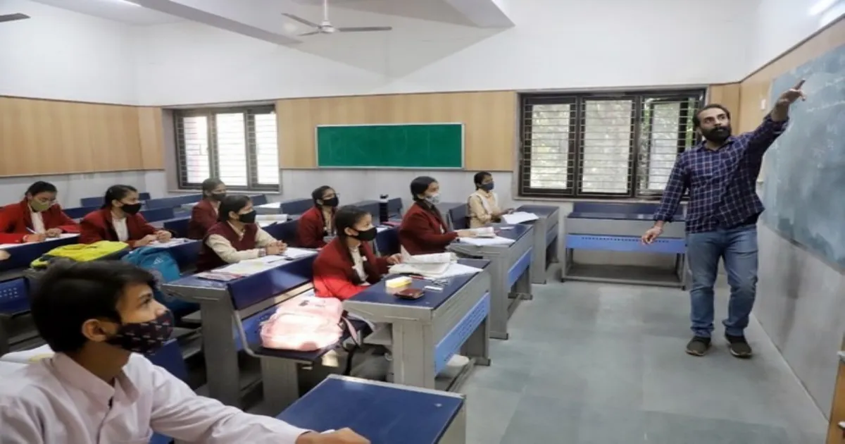 मध्य प्रदेश में गायब बीएड कॉलेजों की जांच के लिए सरकार ने बनाई समिति