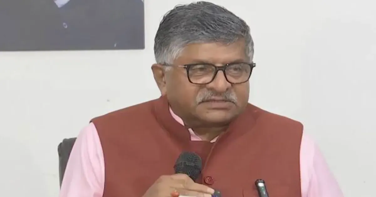 शर्मनाक और घटिया: रविशंकर प्रसाद ने पी. चिदंबरम के दिमागी नक्सली होने पर गर्व वाले बयान पर साधा निशाना