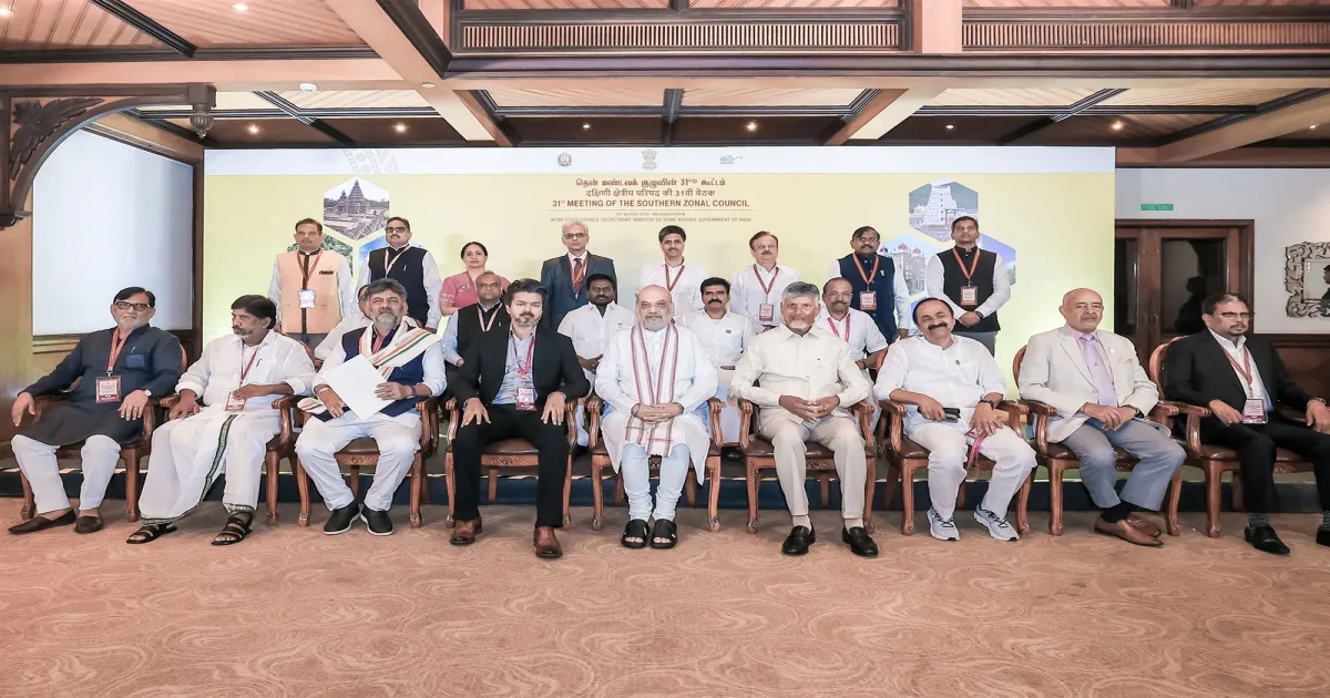 अमित शाह ने मुख्यमंत्रियों से महिलाओं-बच्चों से दुष्कर्म पर संवेदनशीलता बढ़ाने की अपील, स्कूल ड्रॉपआउट और कुपोषण पर भी जताई चिंता