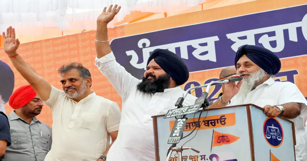 जीएमएडीए भ्रष्टाचार आरोपों पर अकाली दल का पंजाब सरकार पर हमला, आप सांसद के बयान को बताया सबसे बड़ा कबूलनामा