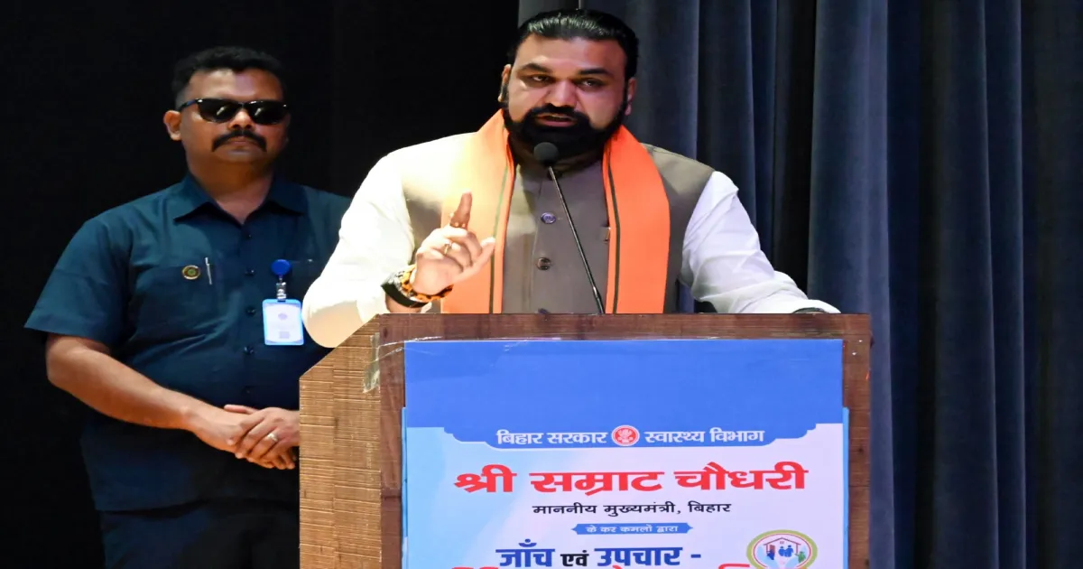 बिहार को समृद्ध बनाने के लिए किसान और व्यापारी मिलकर काम करें: मुख्यमंत्री सम्राट चौधरी