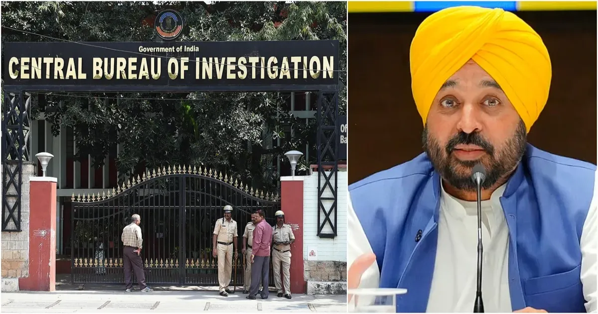पंजाब के सीएम भगवंत मान के कैंप कार्यालय पर सीबीआई की छापेमारी, आप ने बीजेपी पर साधा निशाना