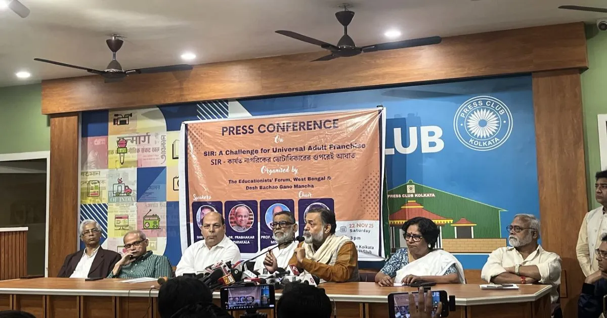 पश्चिम बंगाल में SIR से सबसे बड़ा मतदाता निष्कासन होगा: कार्यकर्ता