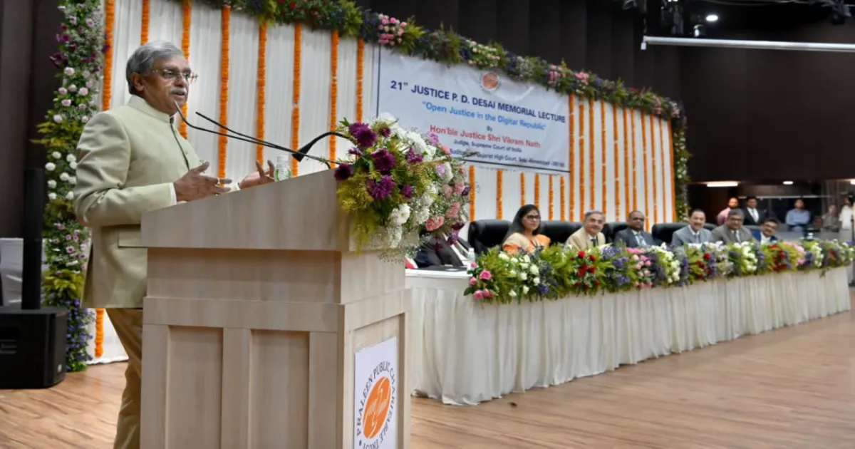 न्यायपालिका में ईमानदारी कोई विशेष गुण नहीं, बल्कि मूलभूत है: न्यायाधीश विक्रम नाथ